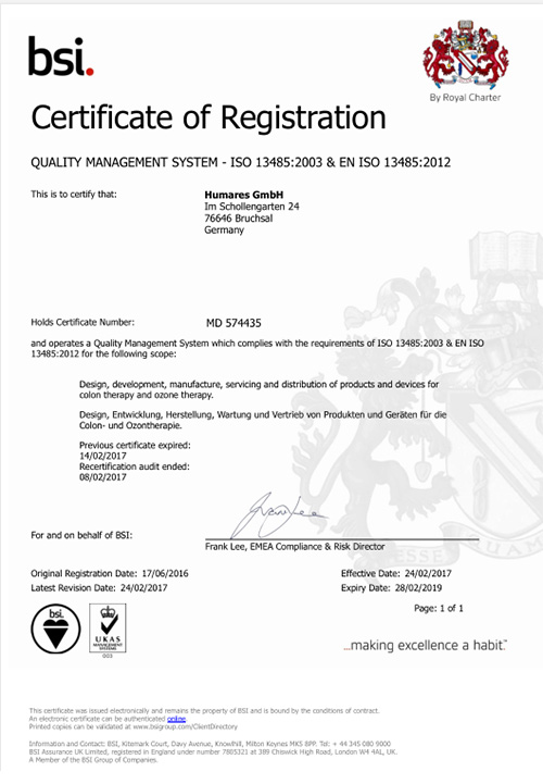 ISO证书MD 574435